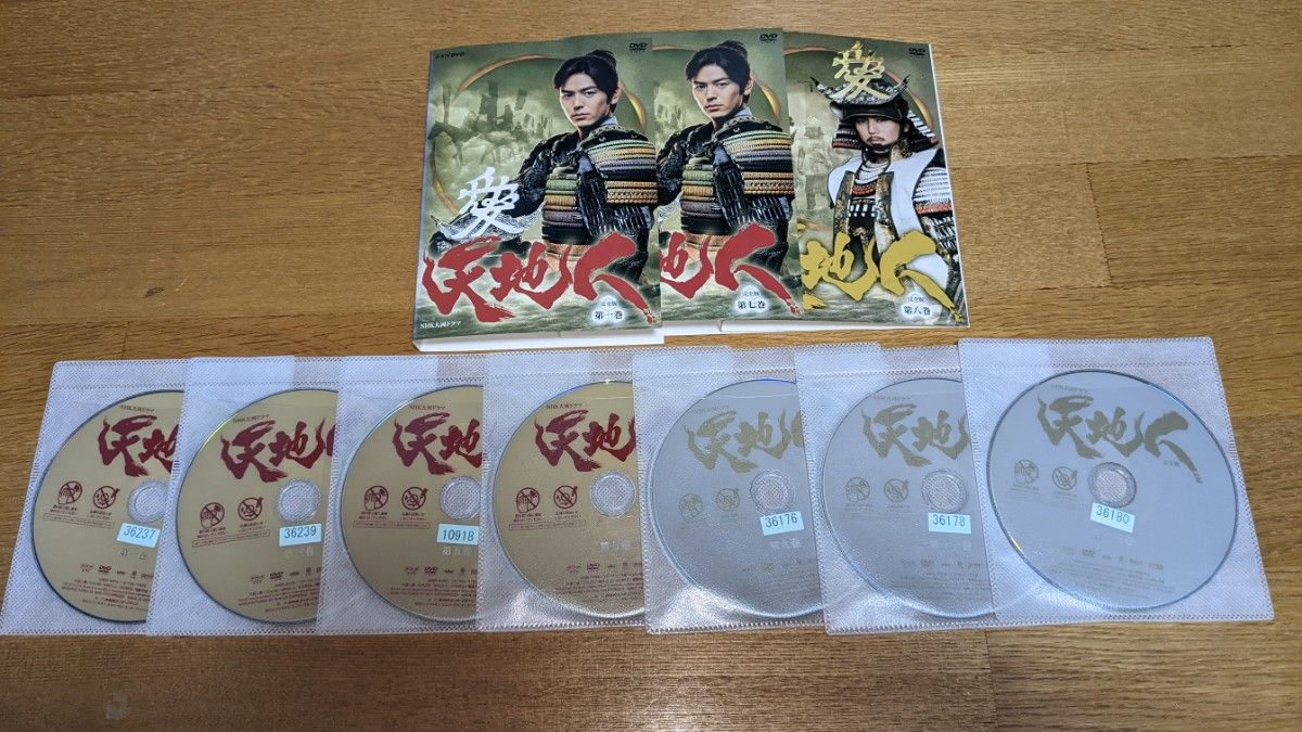 セーラー服と機関銃 全4巻 DVD 全巻セット 長澤まさみ 〈レンタル落ち