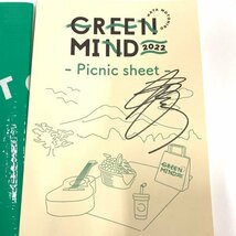 【直筆サイン】秦基博 GREEN MIND 2022 ピクニックシート #ダンロップフェニックスチャリティ22_画像3