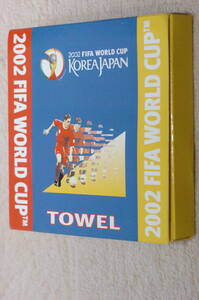 FIFA ワールドカップ　２００２　KOREA/ JAPAN OFFICIAL LICENSED PRODUCT ミラクルタオル 