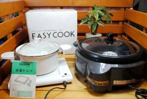 *.920* heat insulation tray . grill nabe * Hitachi / electric cookware / desk pan /95 year made / electric /EASY COOK/ electric heat insulation vessel / two-handled pot / kitchen articles / dining table / details photograph several equipped 