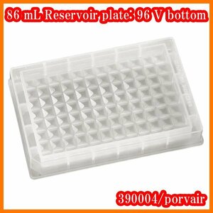 * new goods / reservoir plate 390004/80mL/96 well V bottom /HTS workstation / experiment research labo goods *