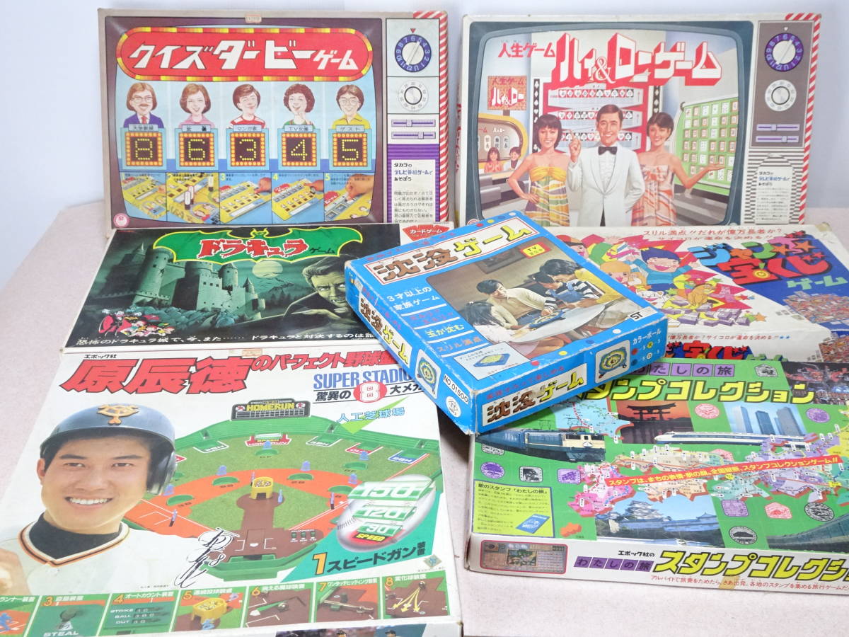 ヤフオク! -「(詰め合わせ 福袋 まとめ 大量)」(ボードゲーム) (ゲーム