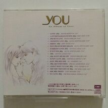 B05510　CD（中古）YOU ーAN ALBUM OF LOVEー_画像2