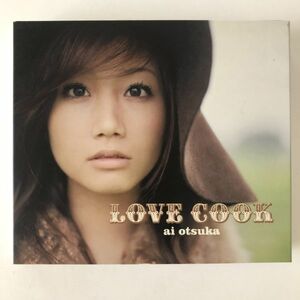 B05871　CD（中古）LOVE COOK (初回限定生産盤絵本付) 　大塚愛
