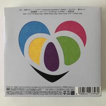 B05872　CD（中古）LOVE PiECE(初回限定盤)(DVD付)　大塚愛_画像2