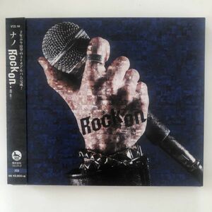 B05929　CD（中古）Rock on. (生産限定盤 NO ver.)(2CD)　ナノ