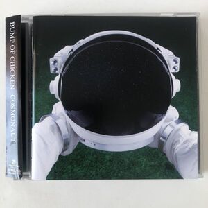 B06018　CD（中古）COSMONAUT　BUMP OF CHICKEN