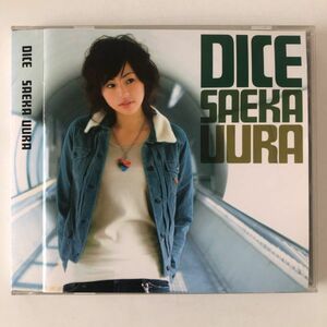 B06028　CD（中古）DICE　宇浦冴香