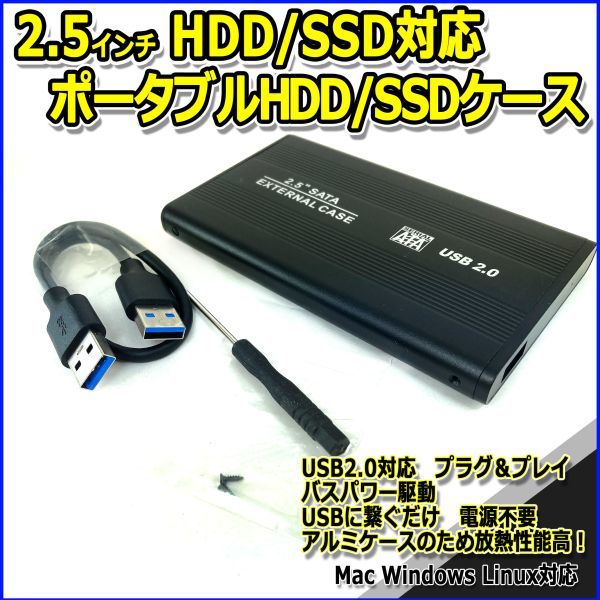 史上最も激安 エレコム HDDケース 3.5インチHDD 8Bay USB3.0 eSATA接続