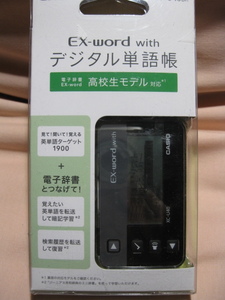  new goods unused Casio digital single language .eks word with high school student model XC-U40BK