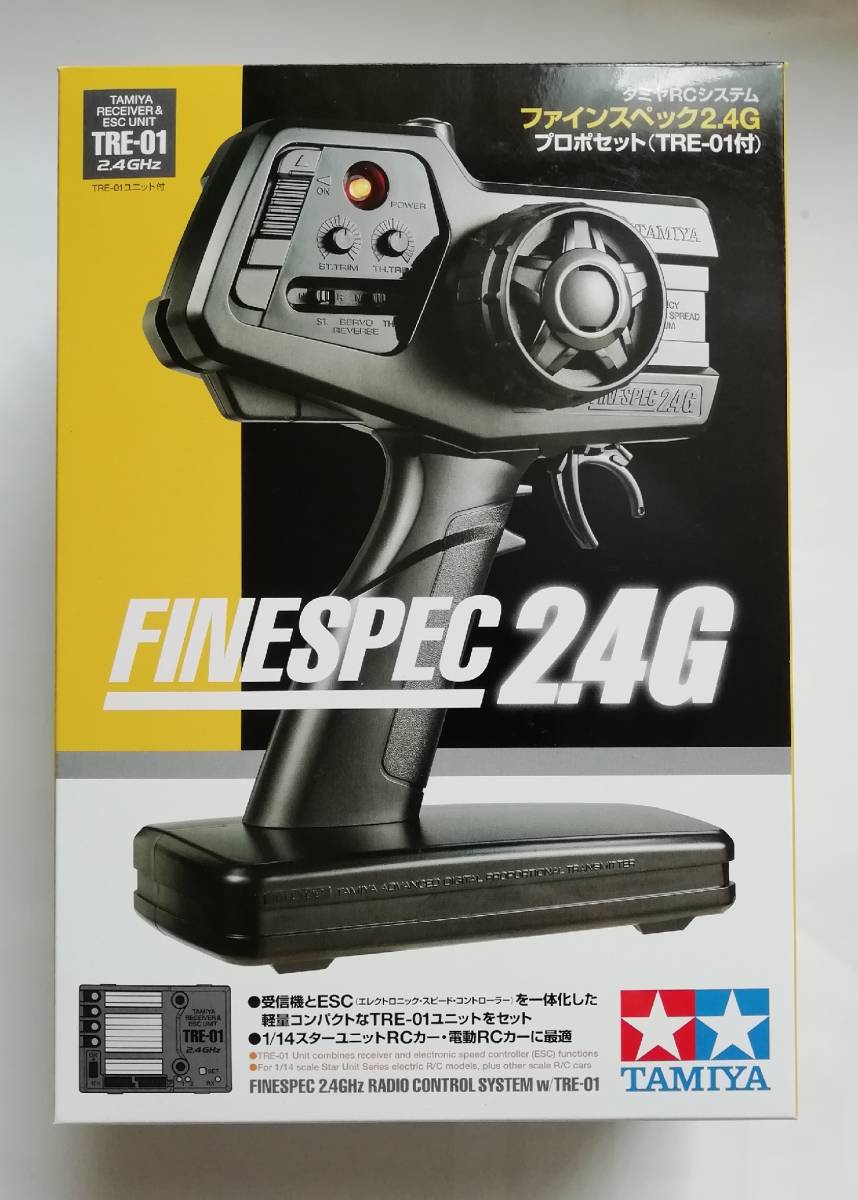 ヤフオク! -タミヤ ファインスペック2.4gの中古品・新品・未使用品一覧 ヤフオク! -タミヤ ファインスペック2.4gの中古品・新品・未使用品一覧