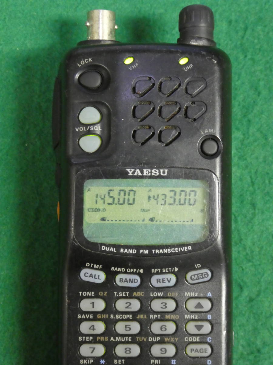 値下げ！ YAESU FT-51 アマチュア無線 | thephysicaleducator.com