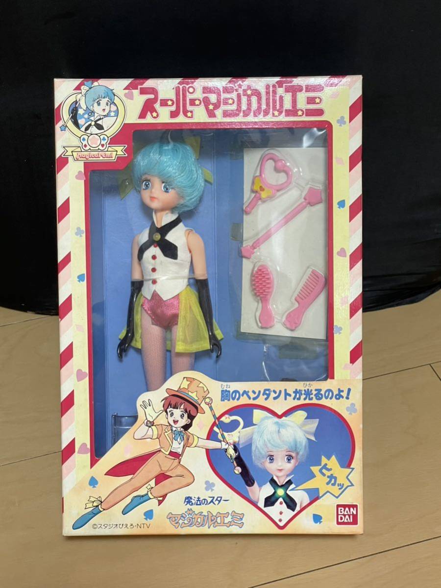ヤフオク! -「マジカルエミ バンダイ」の落札相場・落札価格