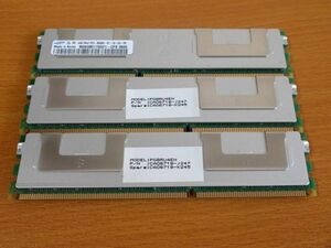 SAMSUNG PC3-8500R 4GB×3枚=計12GB　サーバー用　PGBRU4EH