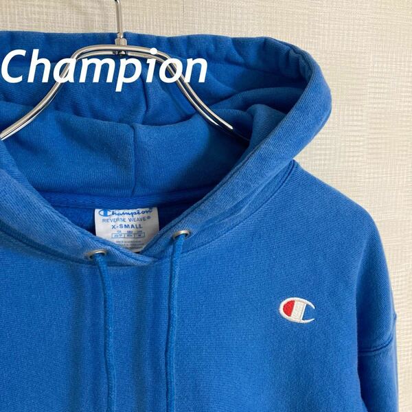 古着 Champion REVERSE WEAVE 単色青タグ パーカー