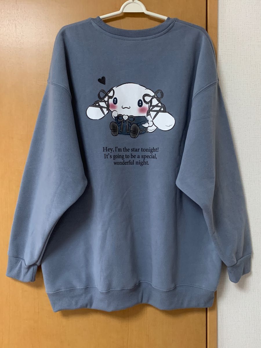 ずっと真夜中でいいのに。 一旦休憩、鍋でも突こパーカー
