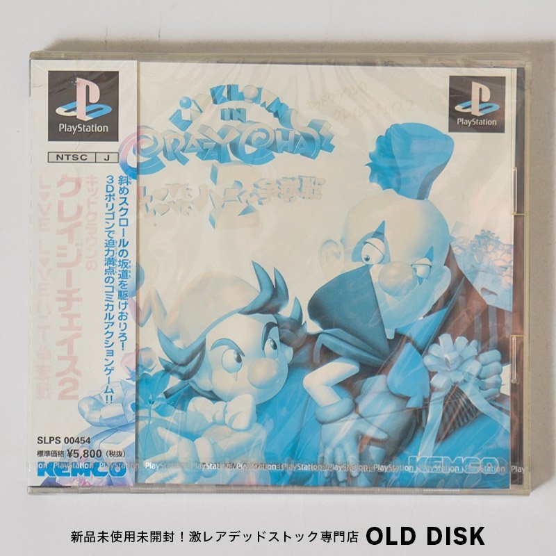 2023年最新】ヤフオク! -キッドクラウンのクレイジーチェイスの中古品