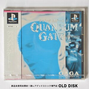 【希少！新品未開封】Playstation PS1 クァンタムゲートI 色褪せあり