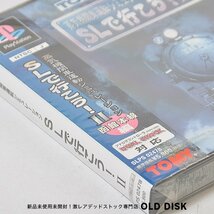 【希少！新品未開封】Playstation PS1 蒸気機関車運転シュミレーション SLで行こう！２ 函館本線編 色褪せあり_画像3