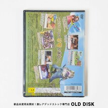 【貴重な新品未開封】Playstation2 PS2 半熟英雄 対 3D デッドストック_画像2