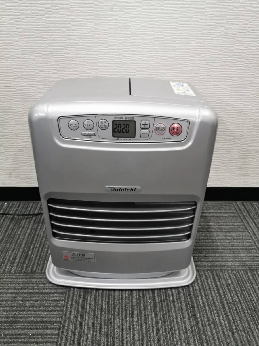 ダイニチ石油ファンヒーターの値段と価格推移は?|849件の売買情報を