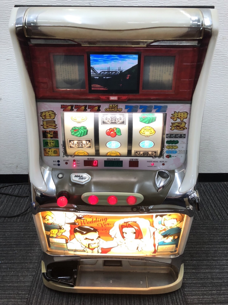 けている 初代 裏基盤 難あり 浜松市引取のみ 押忍!番長 ンサー