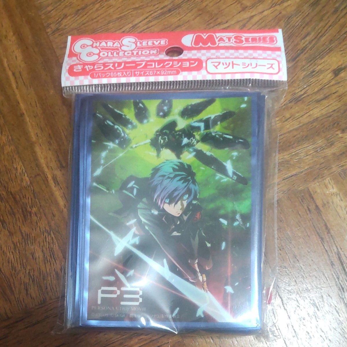 ペルソナ5 ジョーカー 限定 スリーブ - メルカリ