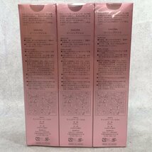 未使用 SAKURA 桜 さくら peeling gel モイスチャーピールSA ピーリングジェル 200mL 3点 セット 日本メディコ 化粧品 美容 スキンケア s_6_画像2