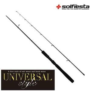 ▲solfiesta ルアーロッド UNIVERSAL style 7.0F G/R（solf-029514）