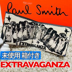 未使用 ポールスミス PaulSmith エスクトラバガンザ EXTRA VAGANZA ２つ折り財布 コンパクトウォレット ブラック イタリア製 8005