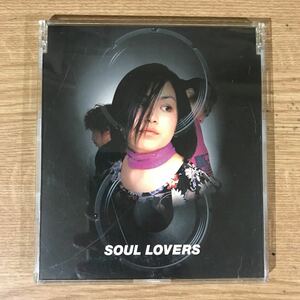 B250-1 中古CD100円 SOUL LOVERS このままで