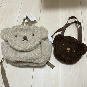  tag attaching unused Miffy Boris boa rucksack pochette Kids be beaver stei....