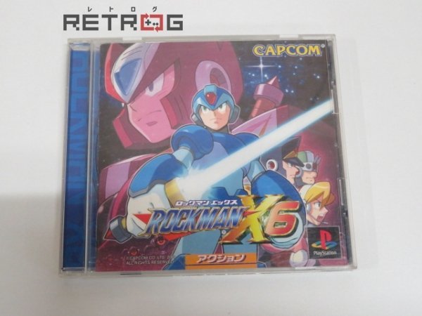 品質満点! ロックマンX6 ロックマンx6オリジナル版 販促用 税込