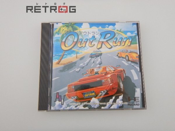 人気カラーの PCエンジン Out Run アウトラン 新品未開封