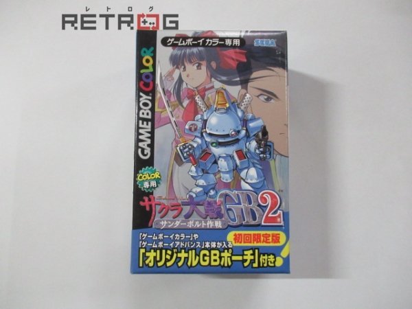 ヤフオク! -「サクラ大戦gb2」の落札相場・落札価格
