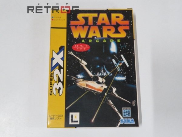 最安値に挑戦! セガスーパー32x 【新品未開封】スターウォーズ ARCADE