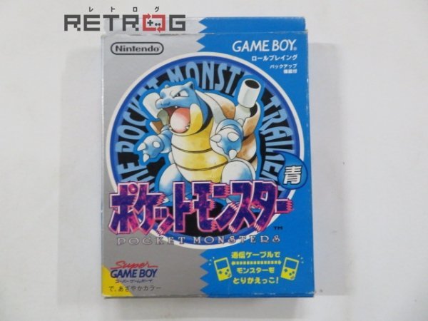購入最安 ゲームボーイ ポケモン青 小学館バージョン 大容量電池交換済み 購入お値下 Cobain Padangpanjang Go Id