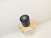 125ml【送料無料】CHANEL PARIS RIVIERA EDT シャネル パリ リヴィエラ オードトワレ オーデトワレ オードゥトワレット ヴァポリザター_画像3