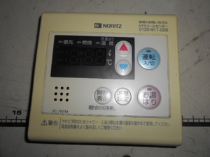 ☆Rinnai　RC-7607M　給湯器用リモコン　動作確認済　中古　送料込み☆