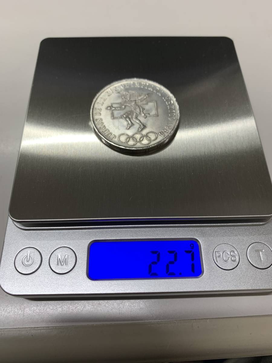 ランキングTOP10 希少 メキシコ 1948年製 5ペソ 大型銀貨 皇帝