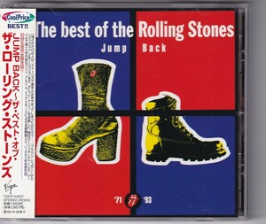 ローリング・ストーンズ/ジャンプ・バック　日本盤CD PR　Rolling Stones