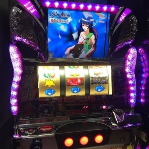 ヤフオク うみねこのなく頃に パチンコ パチスロ の落札相場 落札価格 ヤフオク うみねこのなく頃に パチンコ パチスロ の落札相場 落札価格