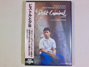 新品未開封 ☆「ピストルと少年」☆ DVD ☆ ジャック・ドワイヨン