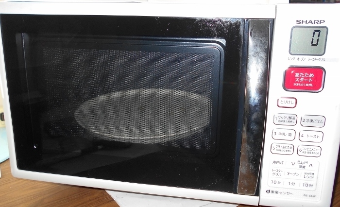 ヤフオク! -シャープオーブンレンジの中古品・新品・未使用品一覧