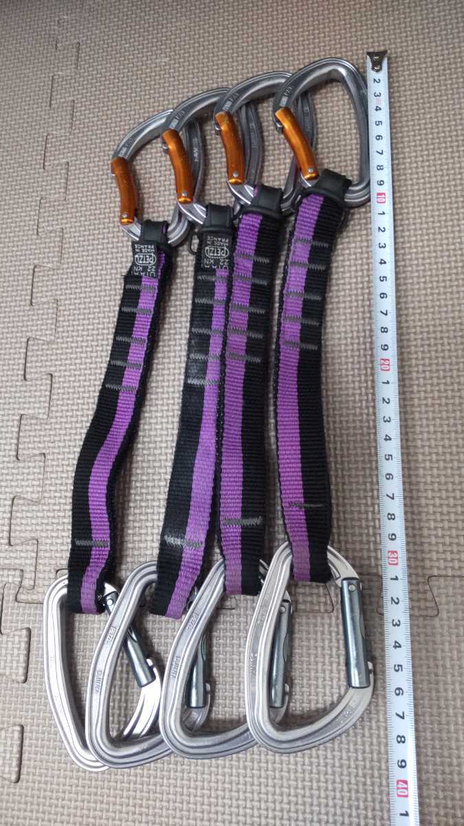 消費税無し Petzl Zillon5.5m アーボリスト ツリークライミング 造園