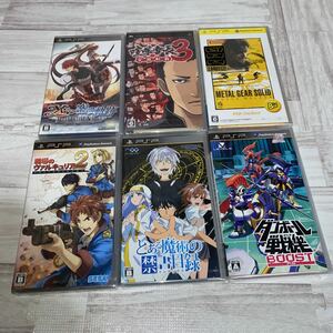 激レア　★未開封、未使用★ PSP ソフト まとめ　6点　当時物　当時物　希少　レア　ビンテージソフト