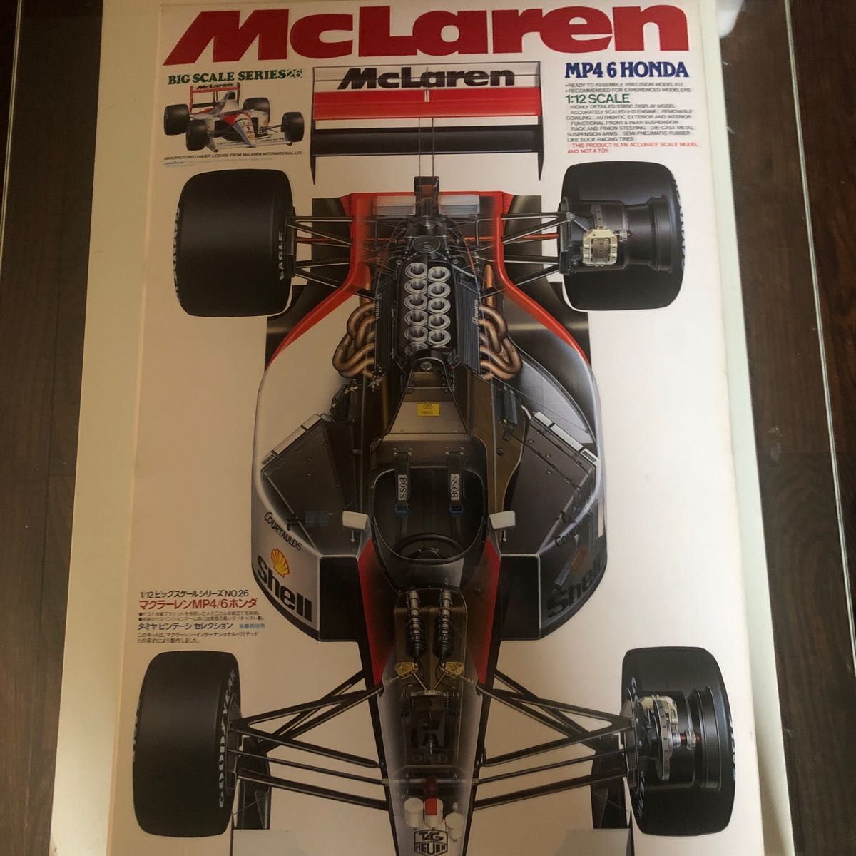 1/12 F-1 マクラーレン M23 エッチングパーツ付き 1974 タミヤ