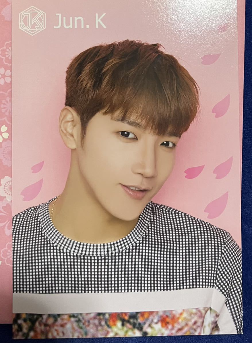 高級感 2PM DOME JUN.K メール便不可】 コンサート グッズ まとめ売り