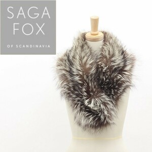 ◆TOKYU SAGA FOX サガフォックス フォックスファー 毛皮 ティペット ショール マフラー