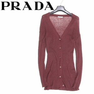 *PRADA Prada V шея длинный вязаный кардиган бордо 38